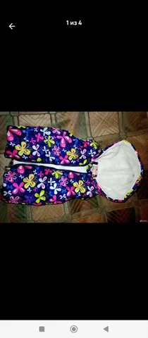 Теплая жилетка 98 размер - частное объявление в Волгоград