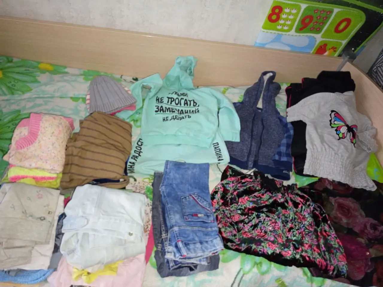 Одежда для девочки 92-122 - Детская одежда (Одежда) в Волгоград