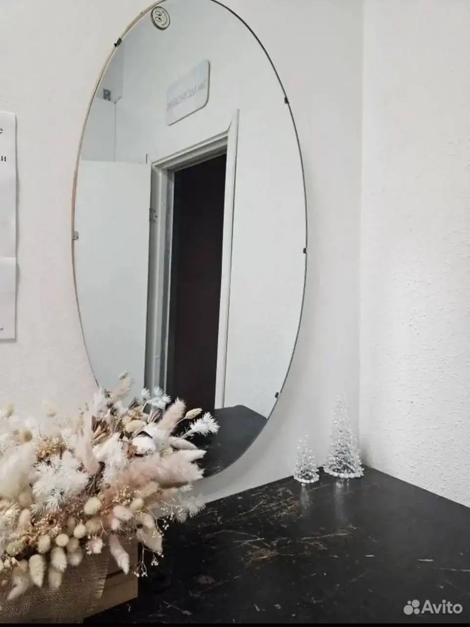 Овальное зеркало 90×52 см - Зеркала (Для дома и дачи) в Волгоград