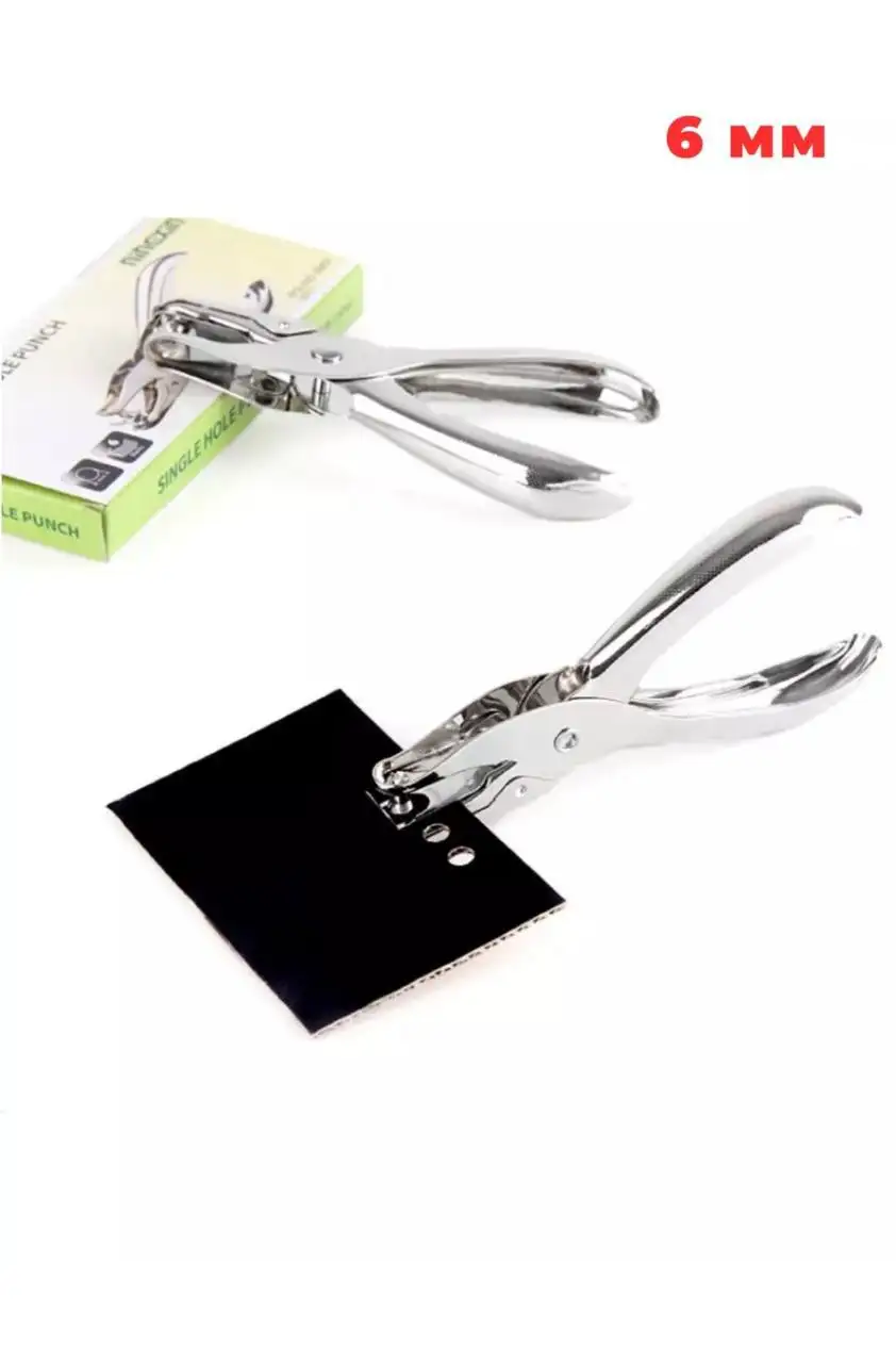 Набор для планирования с блокнотом, дыроколом и зажимами - Канцелярские товары (Хобби и отдых) в Волгоград