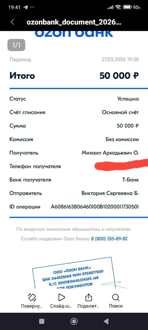 Тактическая медицина в Волгограде - Медицинские услуги (Услуги) в Волгоград