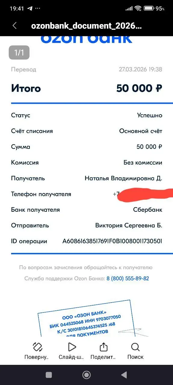 Тактическая медицина в Волгограде - Медицинские услуги (Услуги) в Волгоград