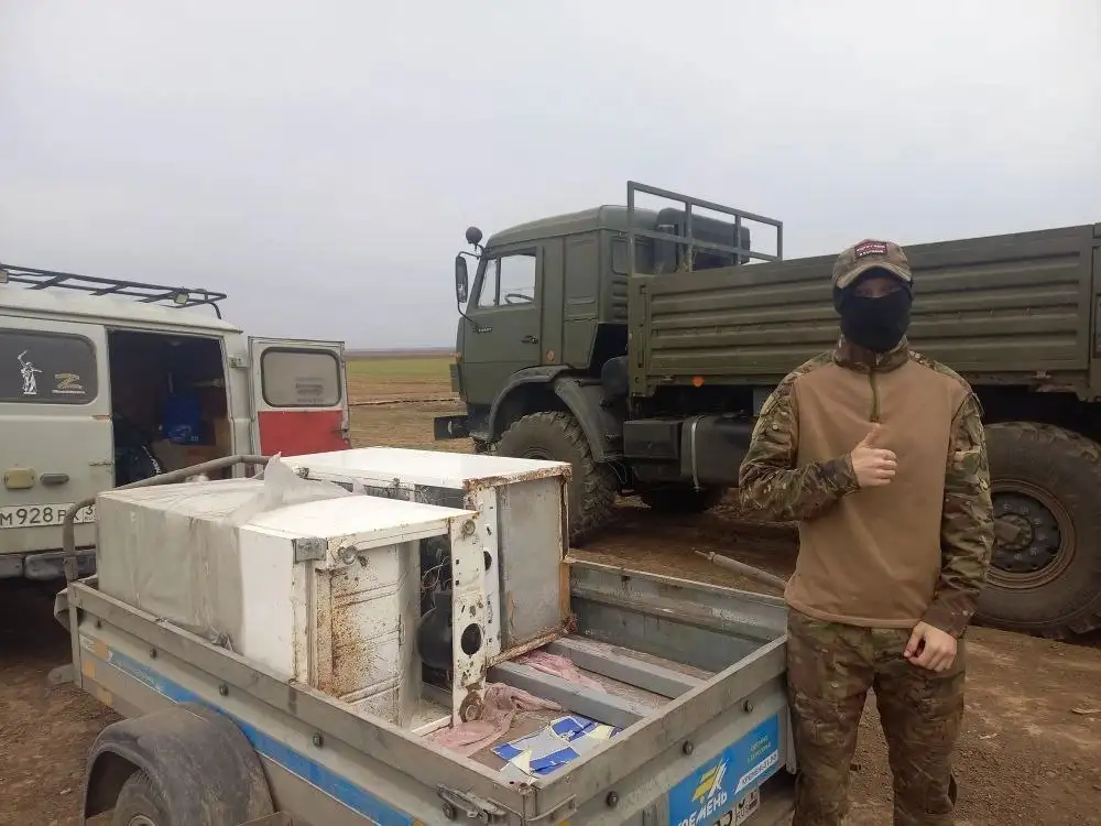 Морозильная камера в Волгограде - Барахолка в Волгоград