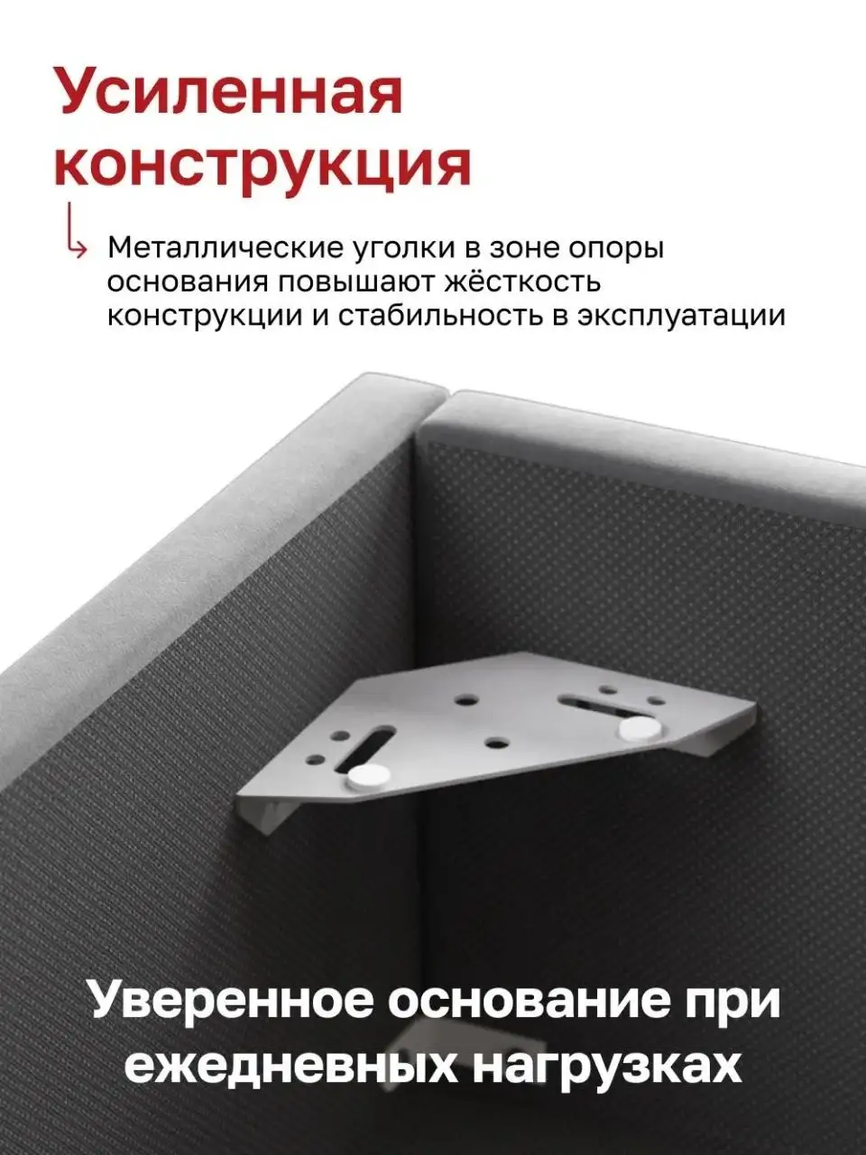 Кровать Белла 160 с двумя вариантами расцветки - Мебель (Для дома и дачи) в Волгоград