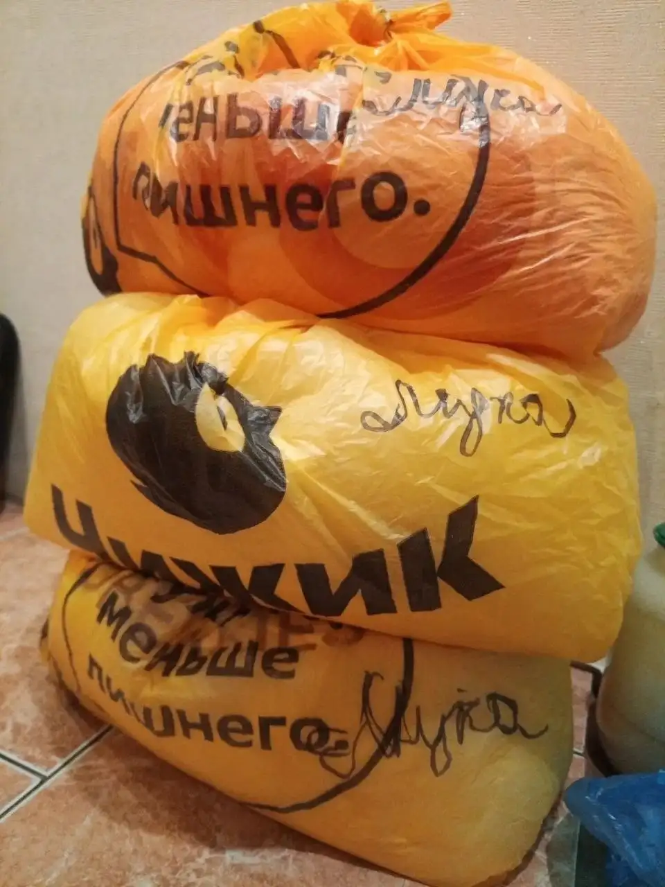 Гуманитарная помощь от волонтёров - Волонтёрская помощь (Услуги) в Волгоград