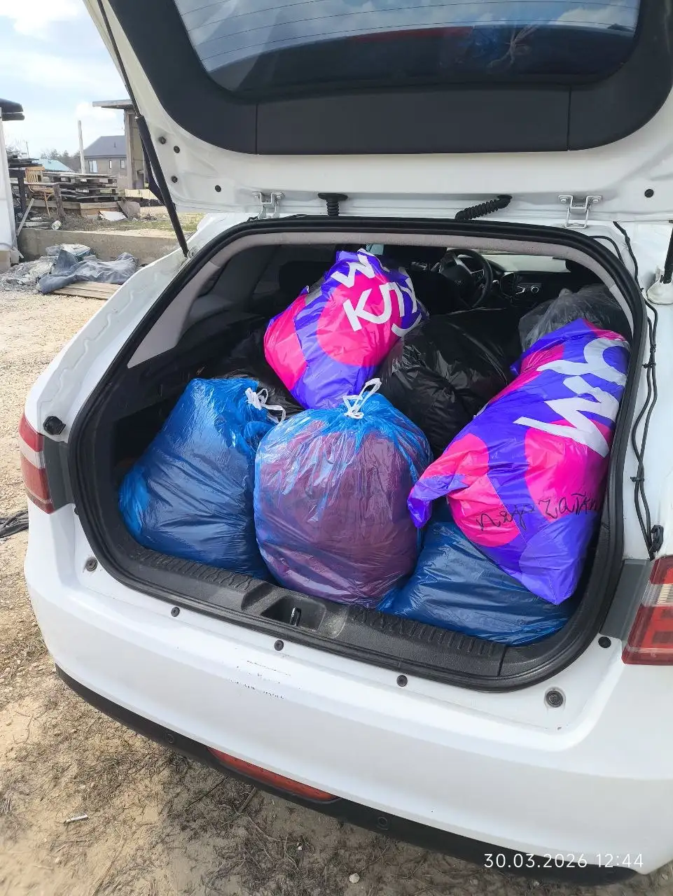 Доставка грузов и помощь в Донецк - Доставка (Услуги) в Донецк