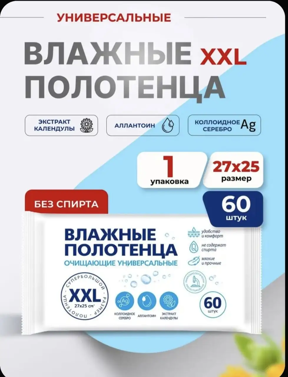 Получение заказа с Озона в Волгограде - Услуги в Волгоград