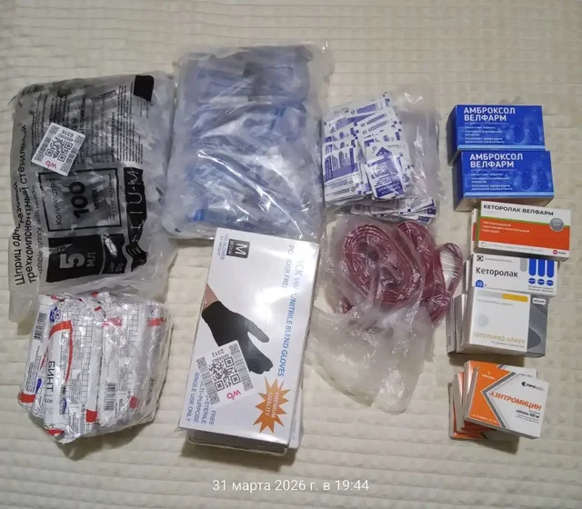 Медицинские расходники, перчатки, медикаменты, жгуты - Цветы в Волгоград