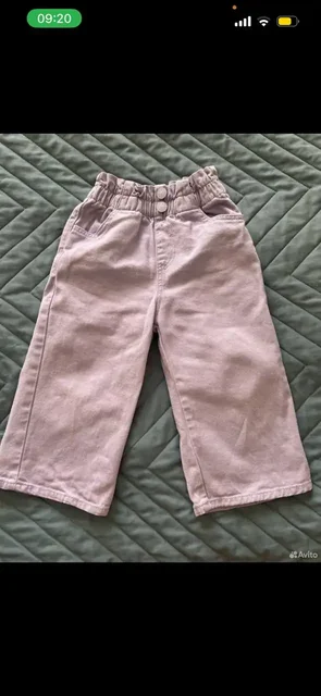 Джинсы и кросовки в Волгограде - Люксовая одежда в Волгоград