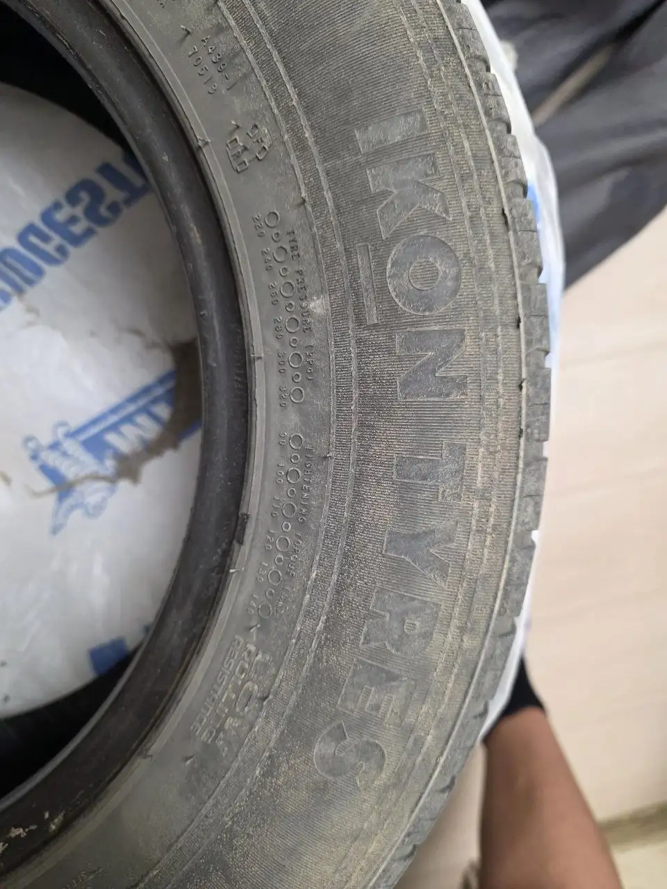 Летняя резина 14 дюймов в хорошем состоянии - Шины и диски (Авто) в Волгоград