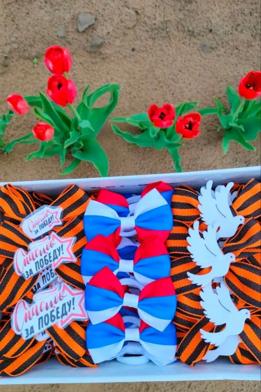 Прокат военной формы и продажа атрибутов к 9 мая в Волгограде - Прокат (Услуги) в Волгоград