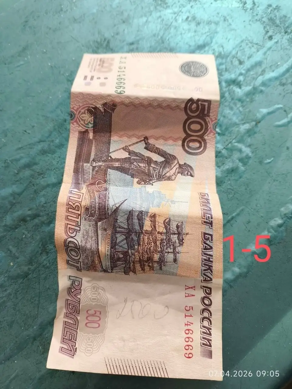 Покрывала и материальная помощь в Волгограде - Барахолка в Волгоград