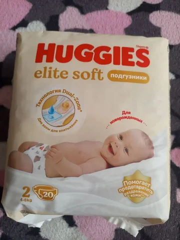 Продажа новой пачки в Волгограде - Часы в Волгоград