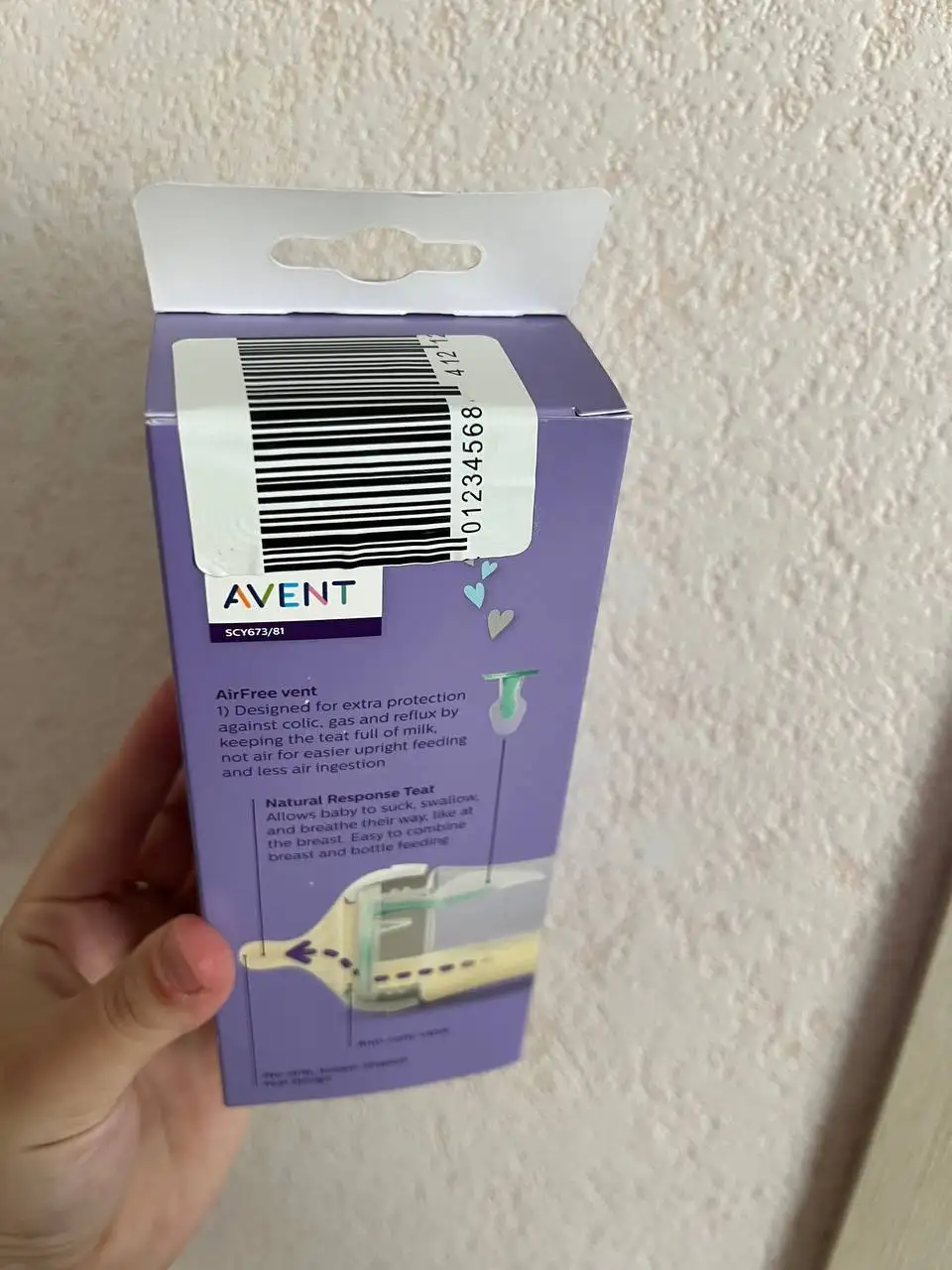 Новая косметика 260мл - Косметика (Красота и здоровье) в Волгоград