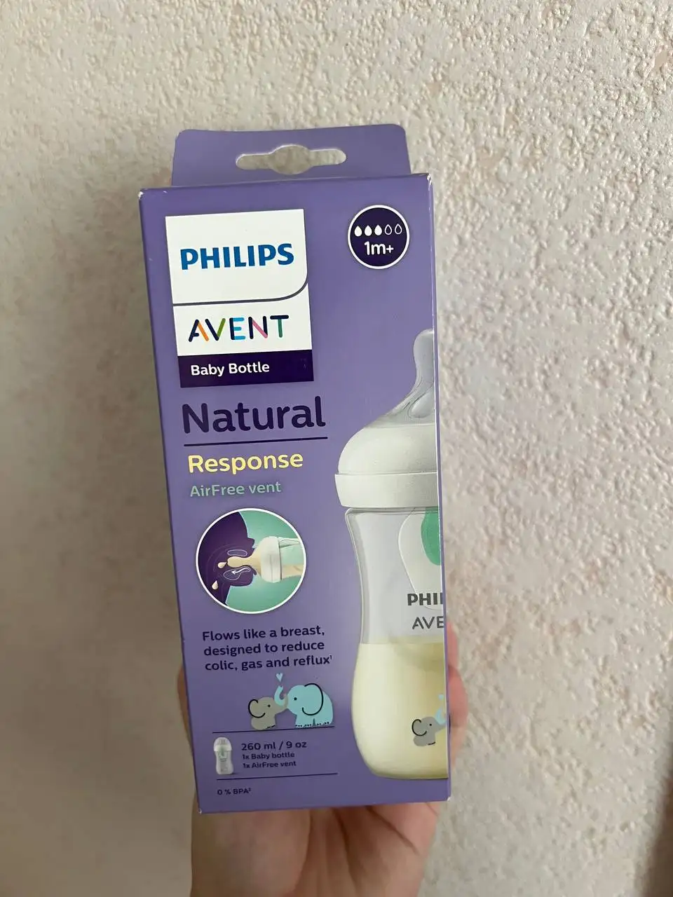 Новая косметика 260мл - Косметика (Красота и здоровье) в Волгоград