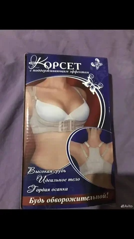 Новый товар в Волгограде - Часы в Волгоград