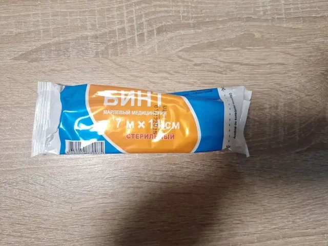 Стерильные бинты 1000 шт - Лекарства/Медикаменты в Волгоград