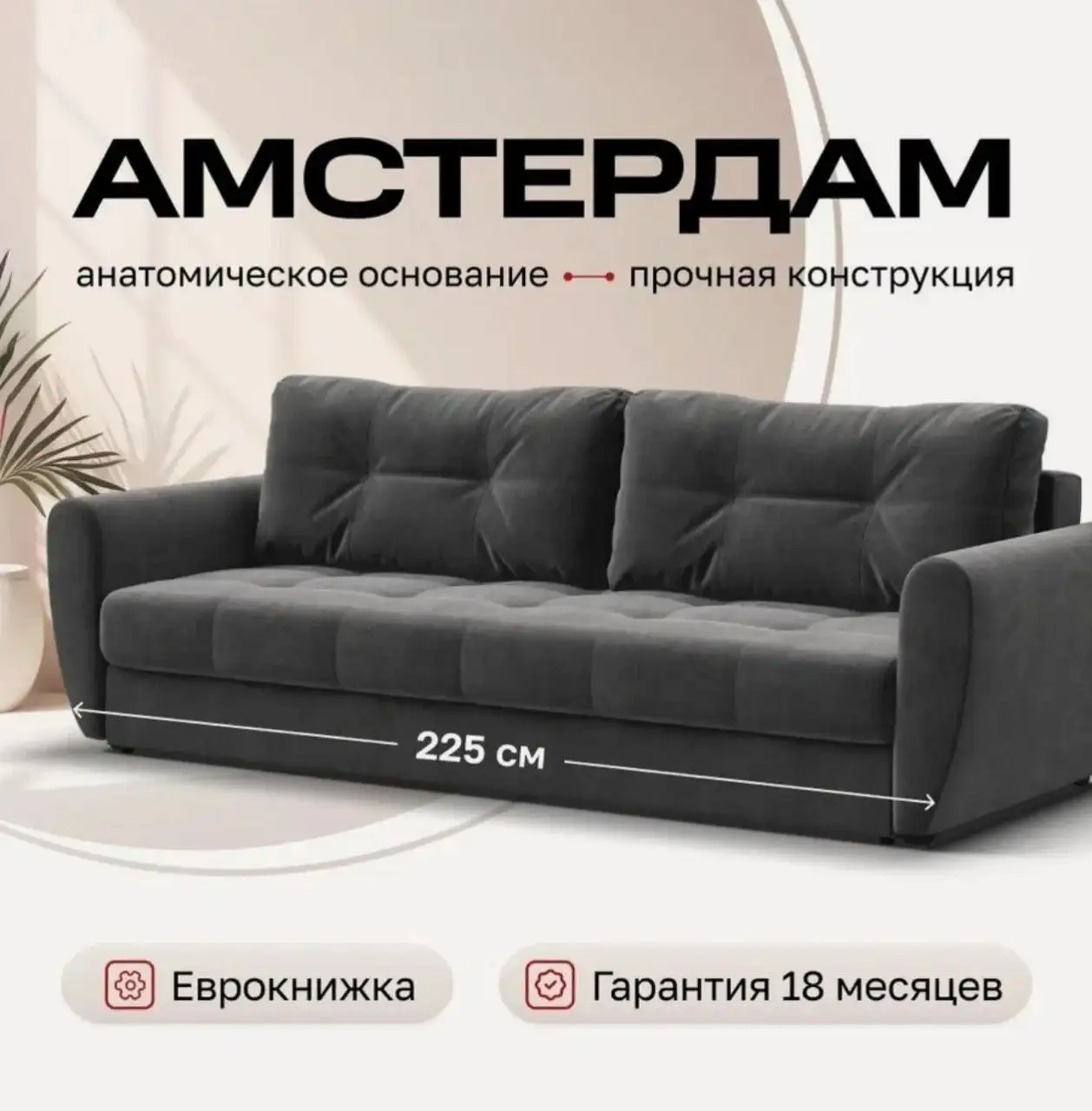 Распродажа фото в Волгограде - Фото (Хобби и отдых) в Волгоград