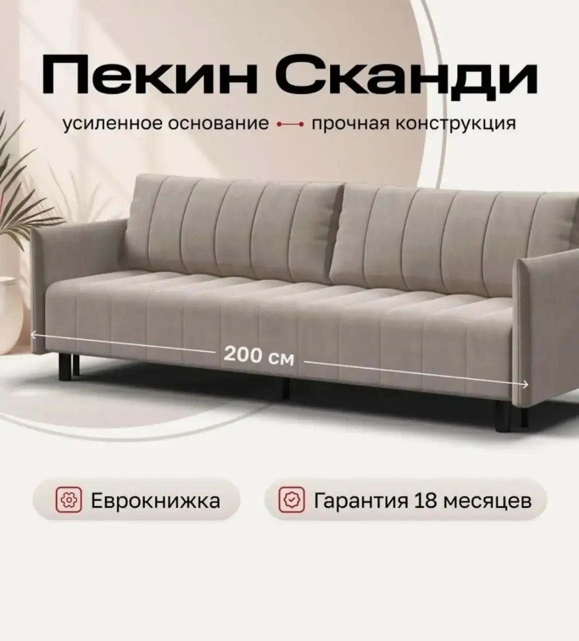 Распродажа фото в Волгограде - Фото (Хобби и отдых) в Волгоград