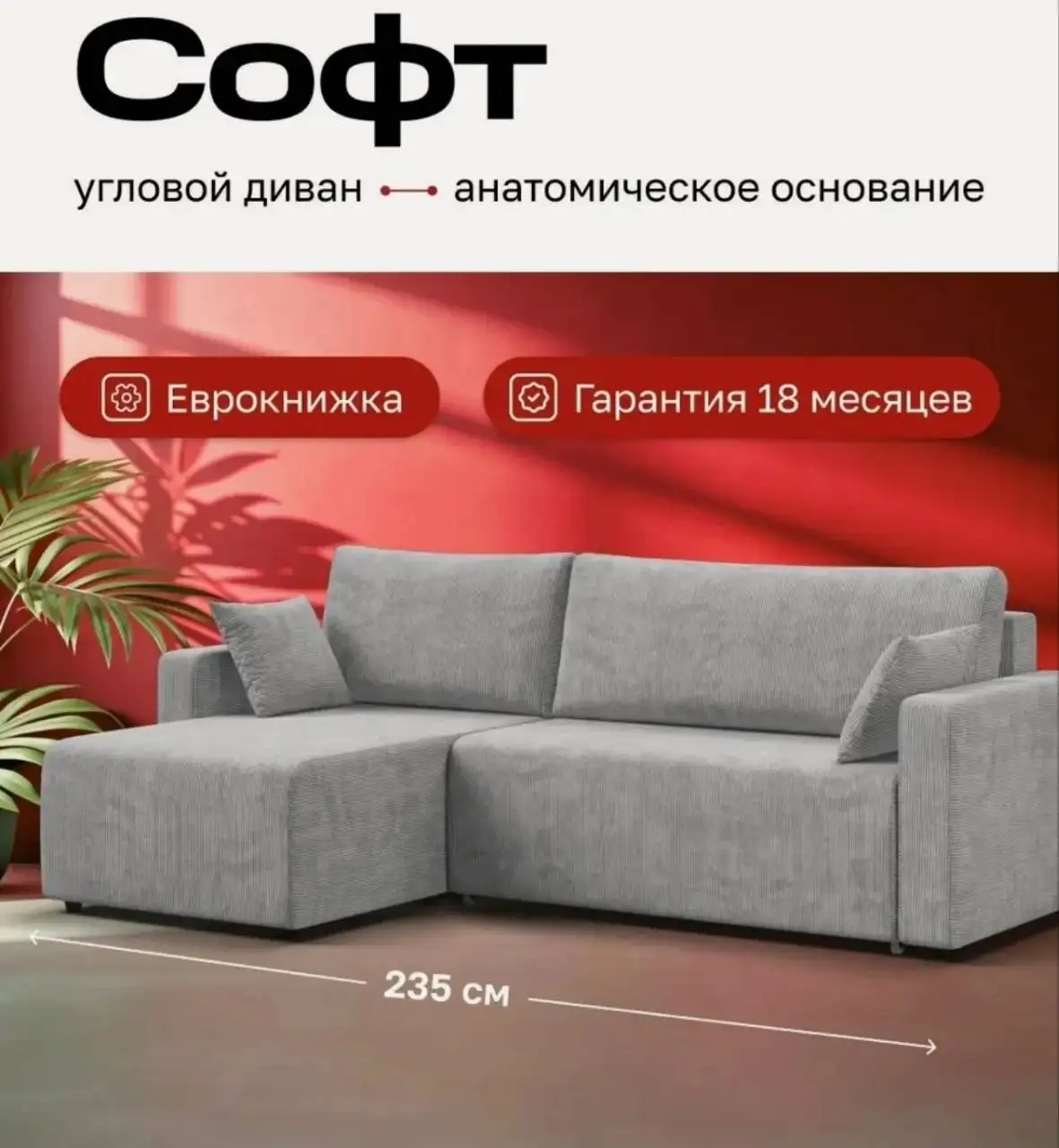 Распродажа фото в Волгограде - Фото (Хобби и отдых) в Волгоград