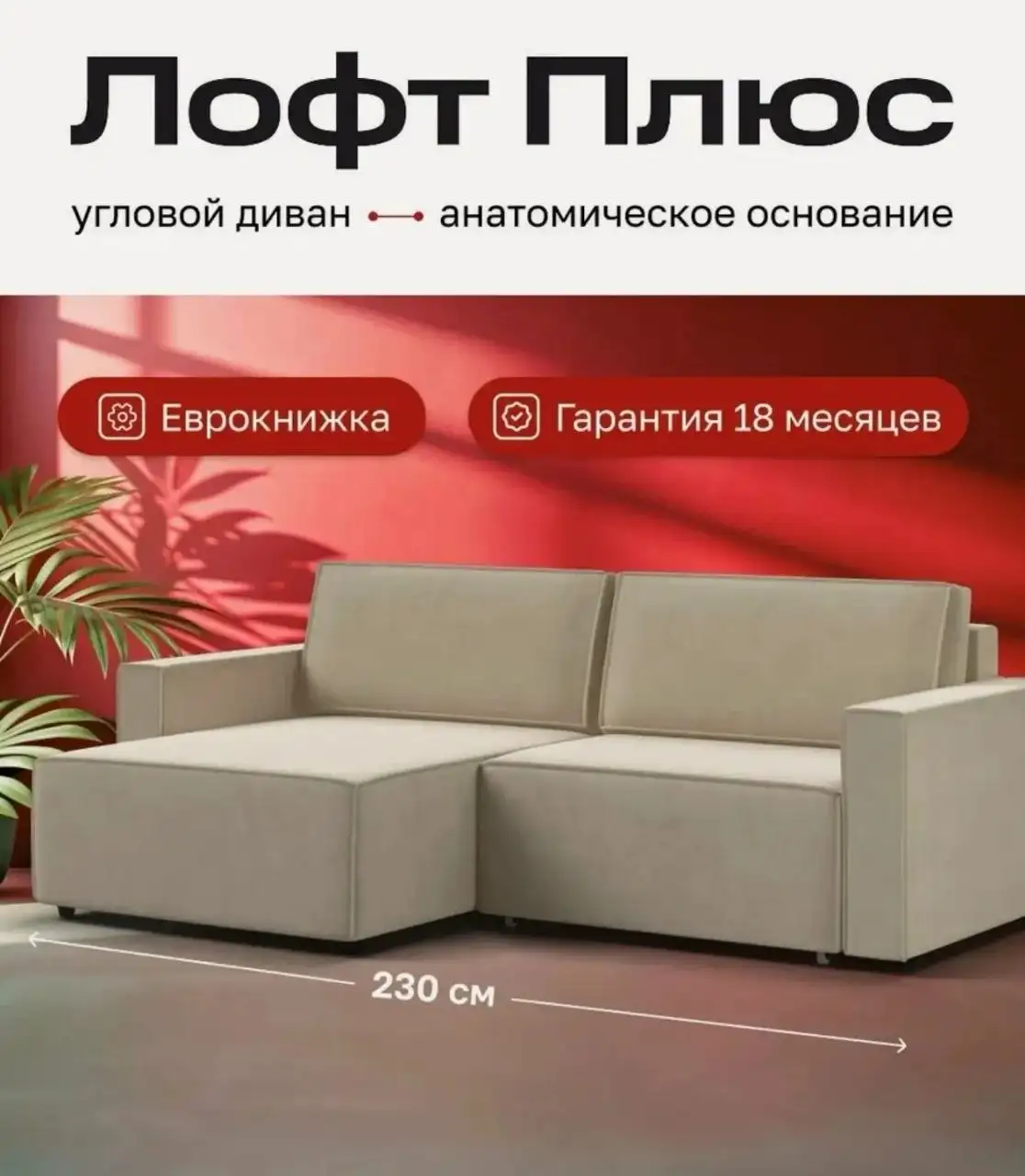 Распродажа фото в Волгограде - Фото (Хобби и отдых) в Волгоград