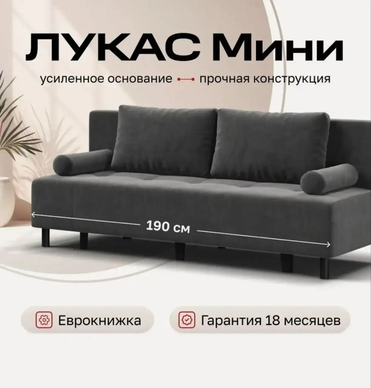 Распродажа фото в Волгограде - Фото (Хобби и отдых) в Волгоград