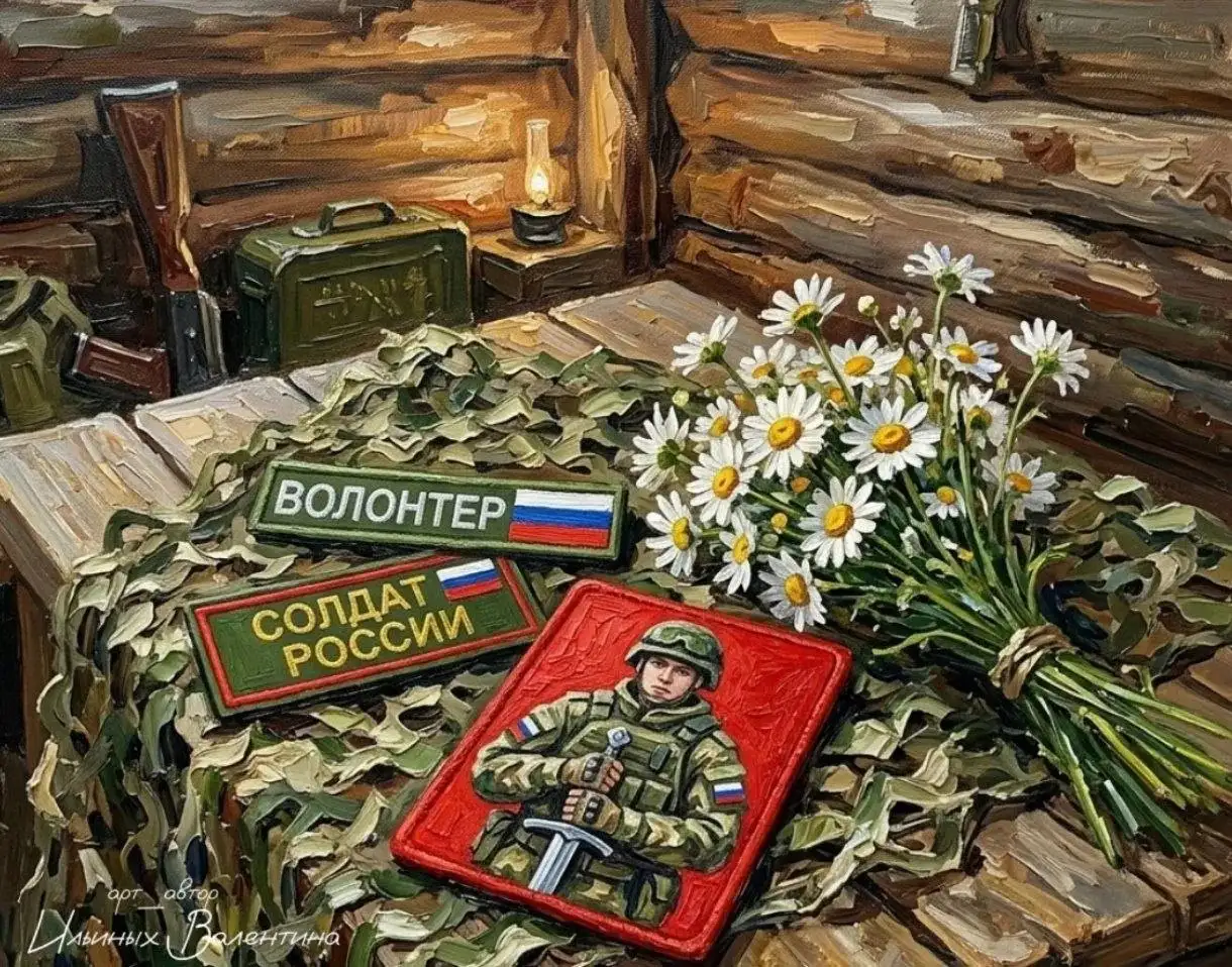 Сбор средств на медицинские расходники в Волгограде - Медицинские (Услуги) в Волгоград