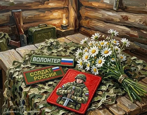 Сбор средств на медицинские расходники в Волгограде - частное объявление в Волгоград