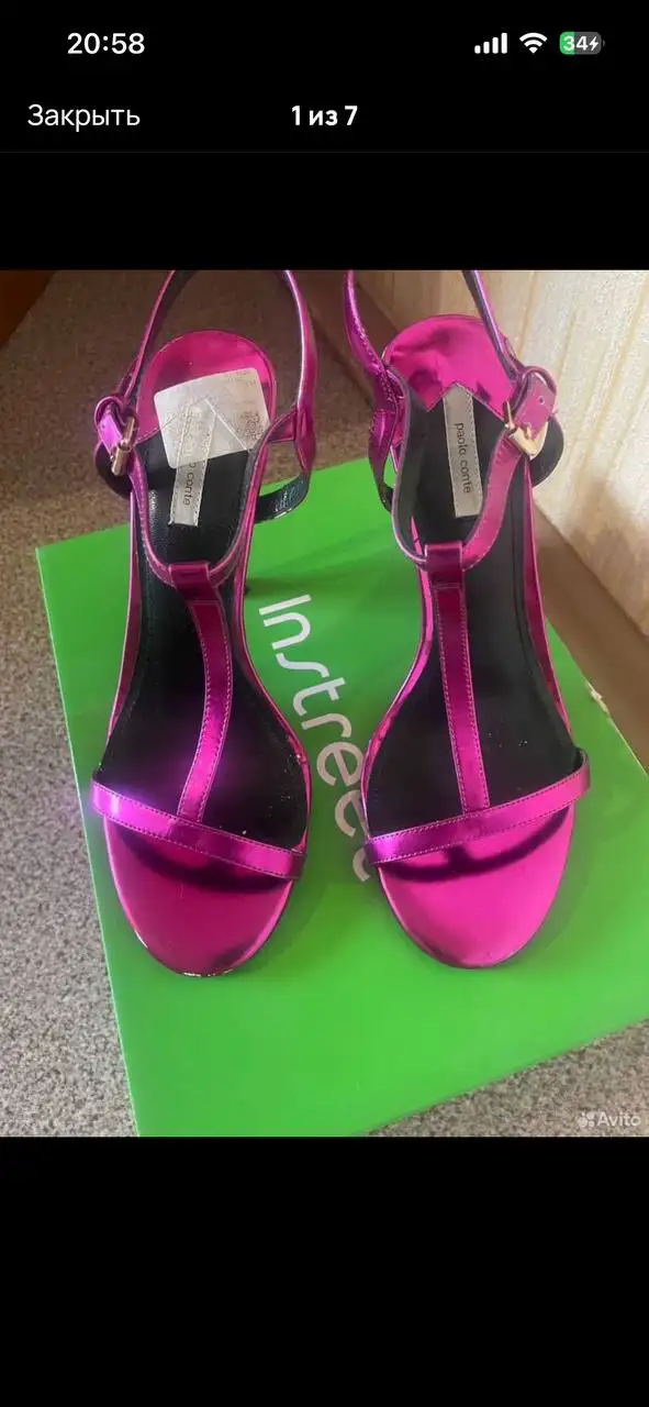 Продам обувь 37 размер - Обувь (Одежда) в Волгоград