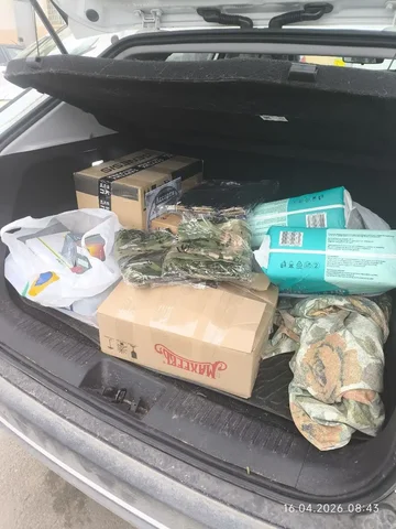 Передача супов быстрого приготовления, пеленок, бандан и носков - частное объявление в Волгоград