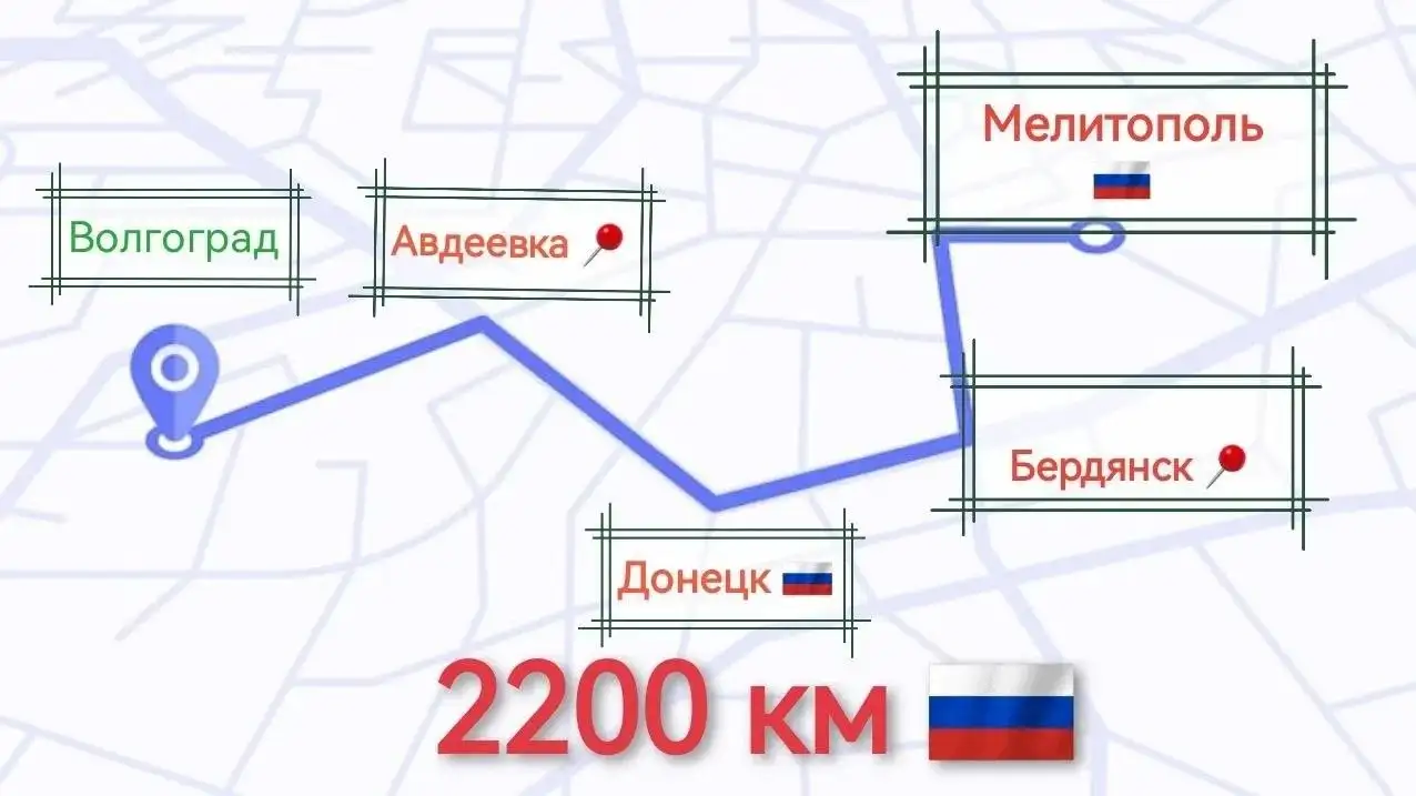 Доставлена помощь после 33-часовой поездки - Услуги в Волгоград
