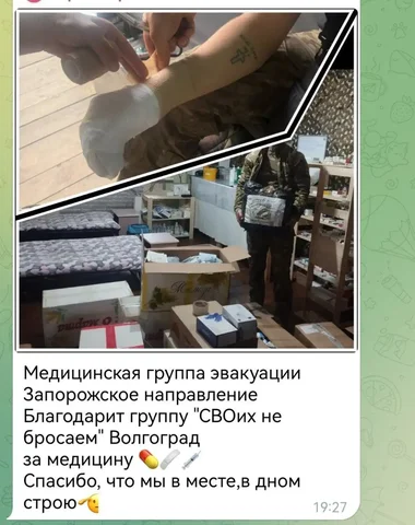 Помощь в работе - Парикмахер в Волгоград