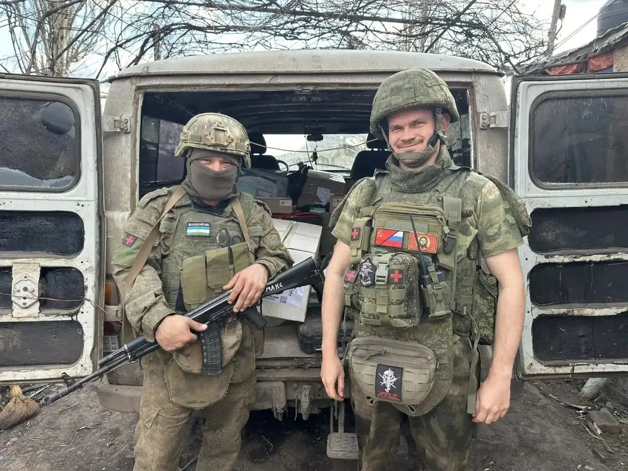 Объявление из чата Родниковая долина Волгоград - Значки в Волгоград