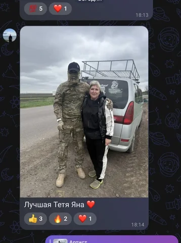 Объявление в группе Родниковая долина.Волгоград - Значки в Волгоград