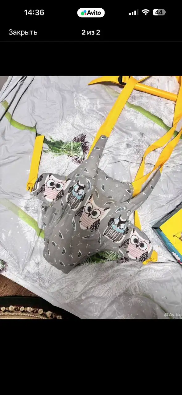 Продажа товаров и услуг в Волгограде - Услуги в Волгоград