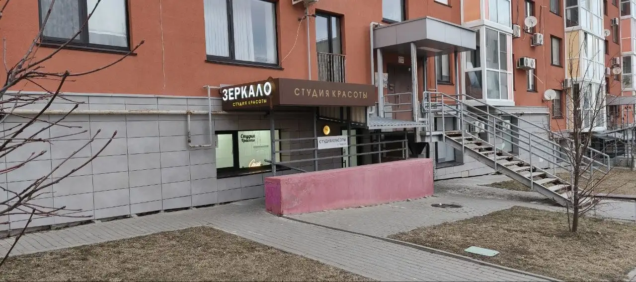 Вакансия парикмахера в студии красоты «Зеркало» - Парикмахер (Работа) в Волгоград