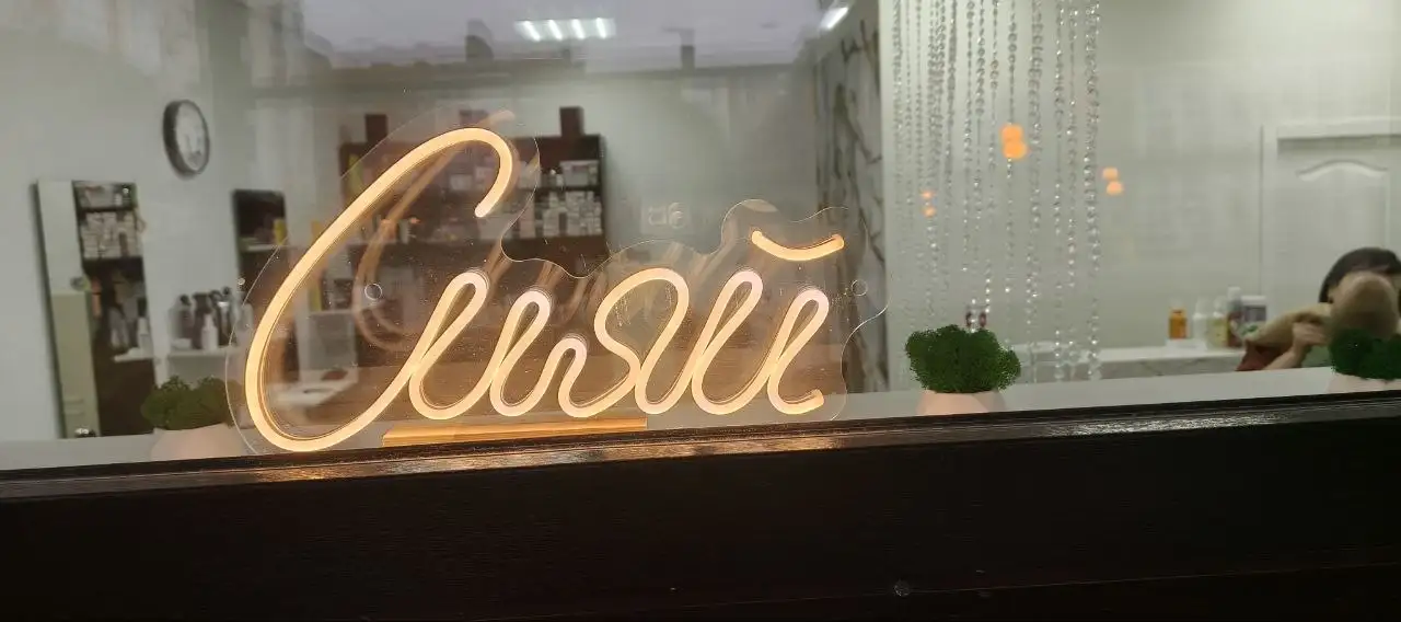 Вакансия парикмахера в студии красоты «Зеркало» - Парикмахер (Работа) в Волгоград