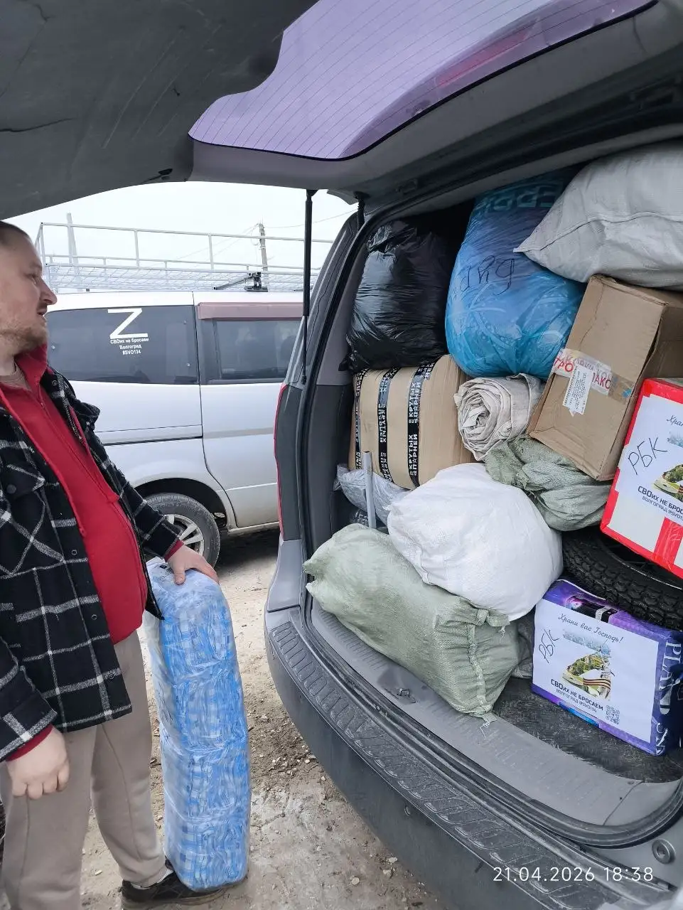 Услуги такси и доставки гуманитарной помощи - Транспортные услуги (Услуги) в Волгоград