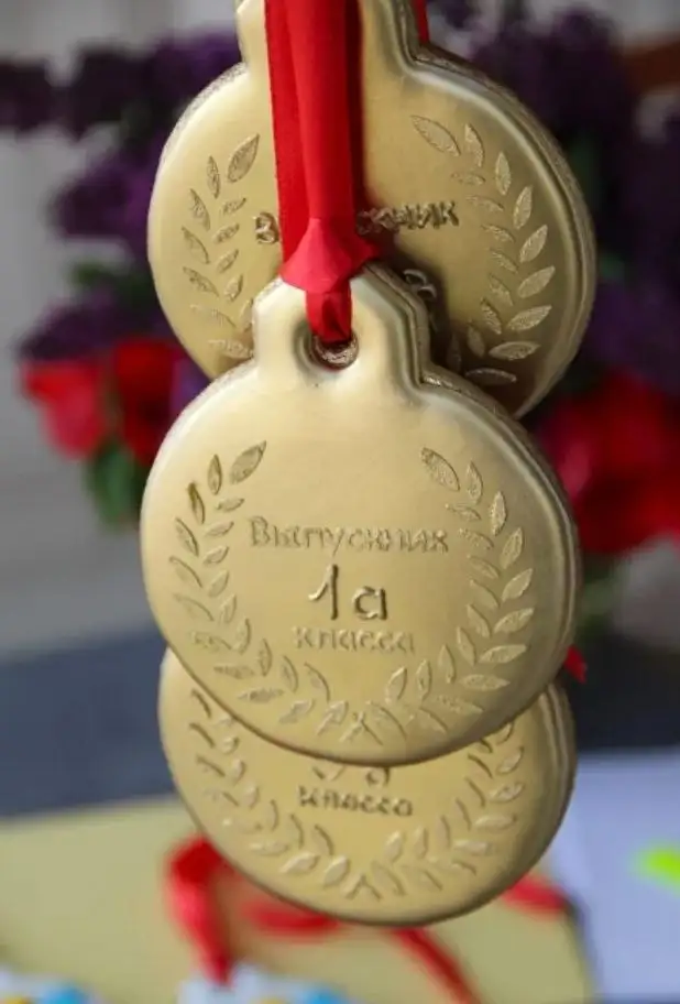 Пряничные медали и сувениры к выпускным - Подарки и сувениры (Товары для детей) в Волгоград