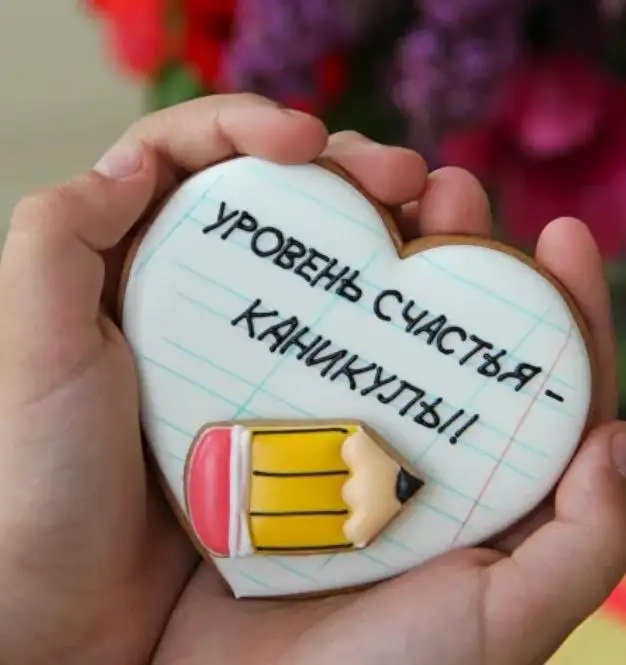 Пряничные медали и сувениры к выпускным - Подарки и сувениры (Товары для детей) в Волгоград