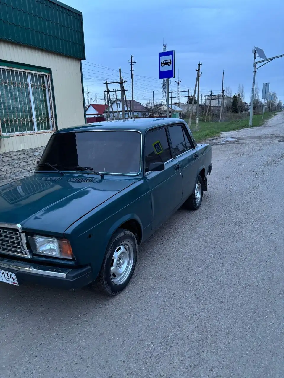 Автомобиль 2008 года - Авто в Волгоград