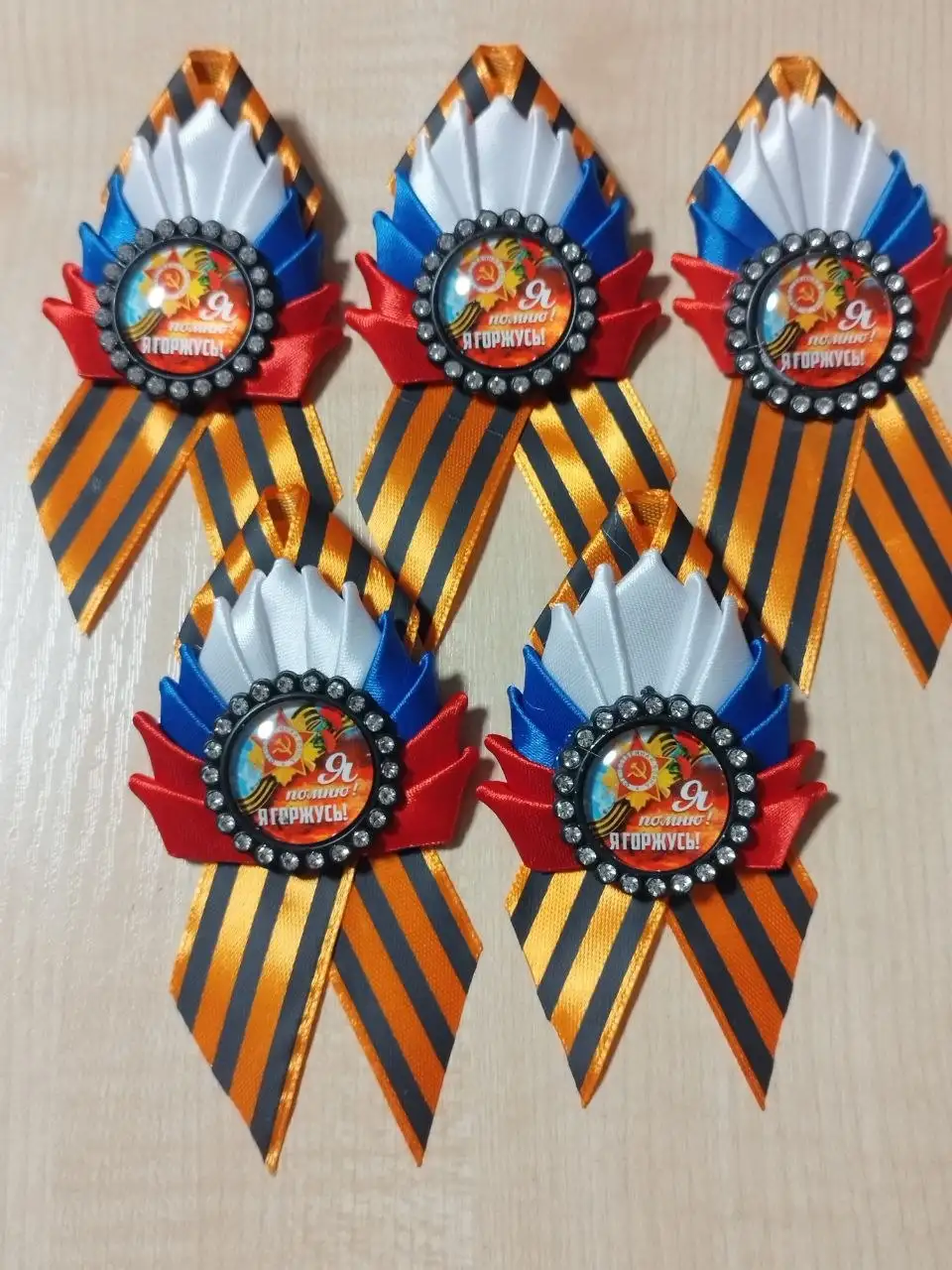 Георгиевские ленточки (брошки) - Хобби и отдых в Волгоград