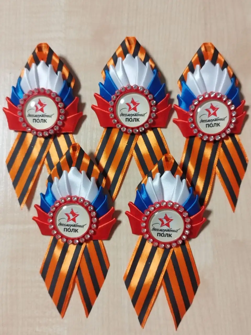 Георгиевские ленточки (брошки) - Хобби и отдых в Волгоград