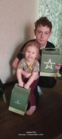 Подарки детям - Аксессуары для колясок в Волгоград