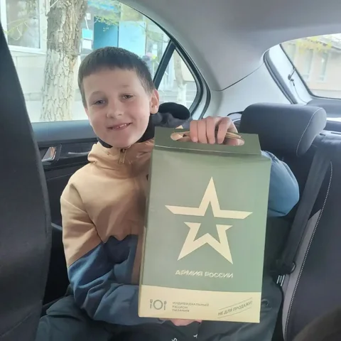 Счастливый ребенок - Значки в Волгоград