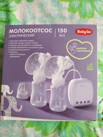 Молокоотсос электрический Baby Go - Аксессуары для колясок в Волгоград