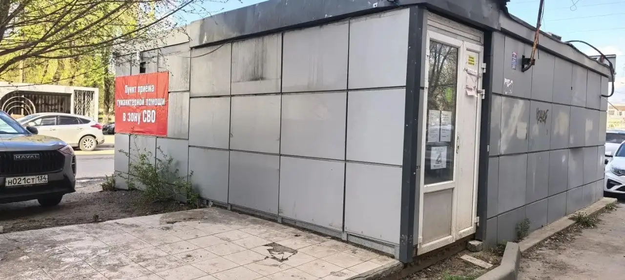 Помощь в обустройстве помещения: нужен линолеум и стеллажи - Барахолка в Волгоград