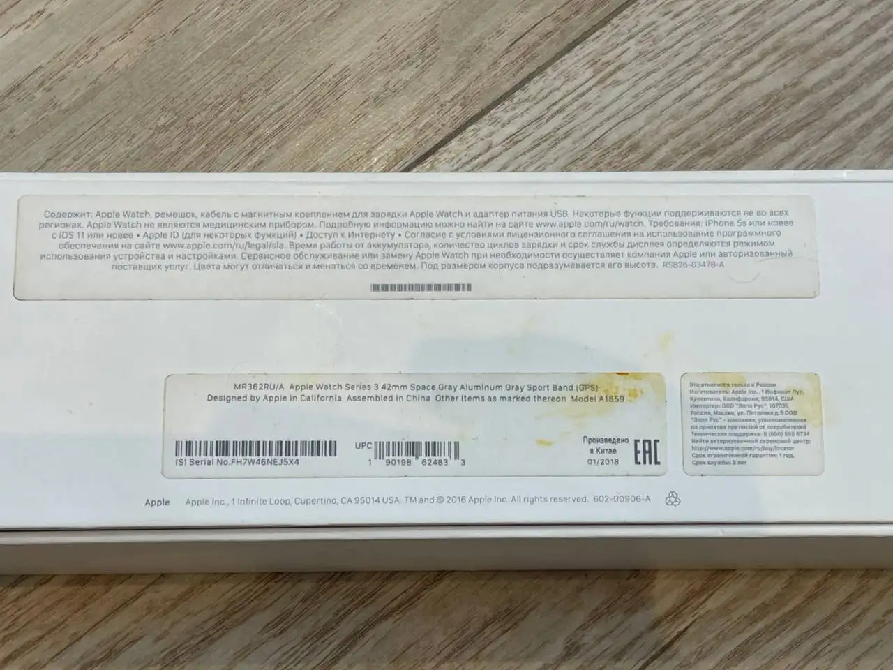 Apple Watch Series 3 42мм - Наручные часы (Электроника) в Волгоград