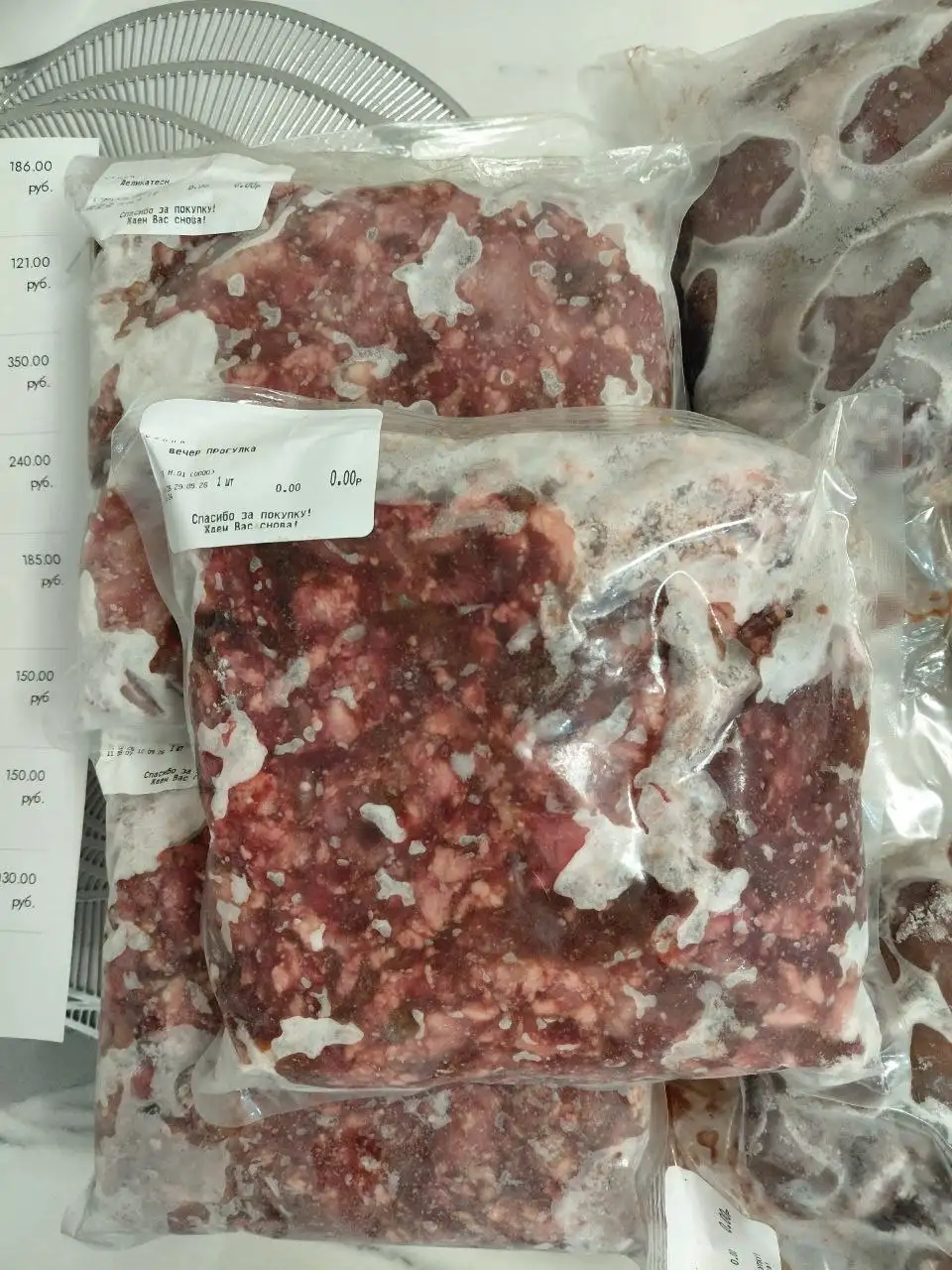 Рационы для животных в заморозке - Животные в Волгоград