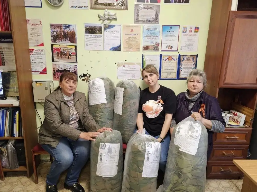 Передано 5 маскировочных сетей для штурмового подразделения - Барахолка в Волгоград